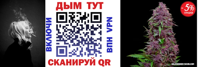 Где купить наркотики Дмитров Марихуана Экстази КОКАИН Alpha PVP ГАШИШ Меф мяу мяу