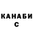 Метадон мёд Khorn r