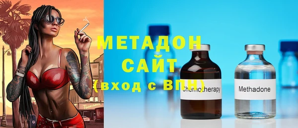 стаф Алексеевка