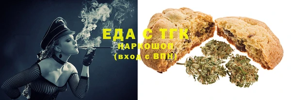 гидропоника Алзамай