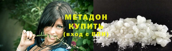 гидропоника Алзамай
