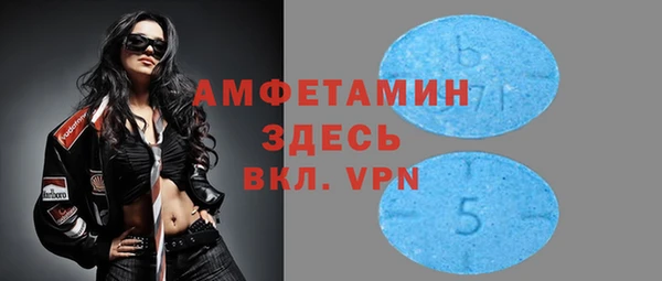 твердый Покров