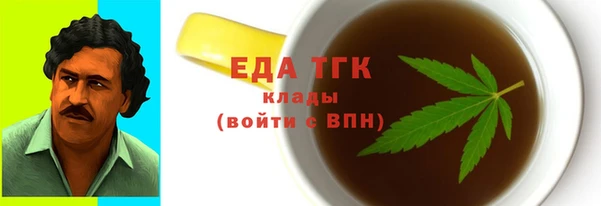 гидропоника Алзамай