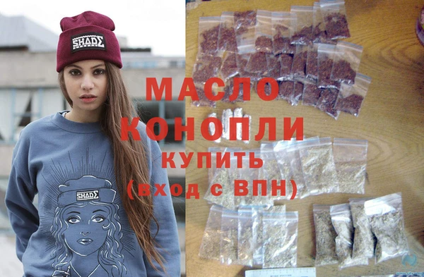 гидропоника Алзамай