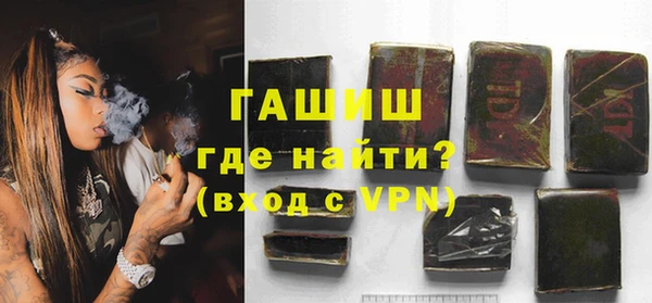 гидропоника Алзамай