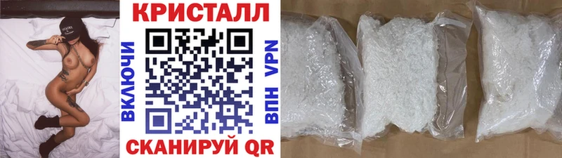 Первитин Декстрометамфетамин 99.9%  Дмитров 
