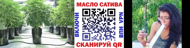 ТГК вейп с тгк  цена   Дмитров 